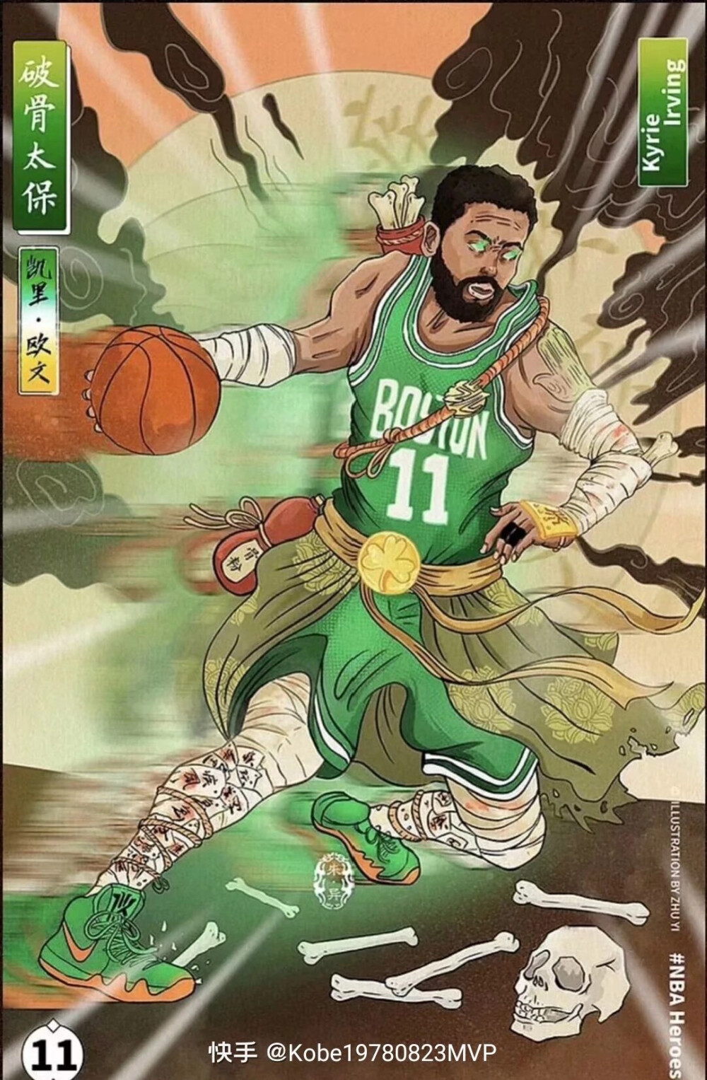 詹姆斯关键一球引爆全场（詹姆斯关键一投令全场沸腾）