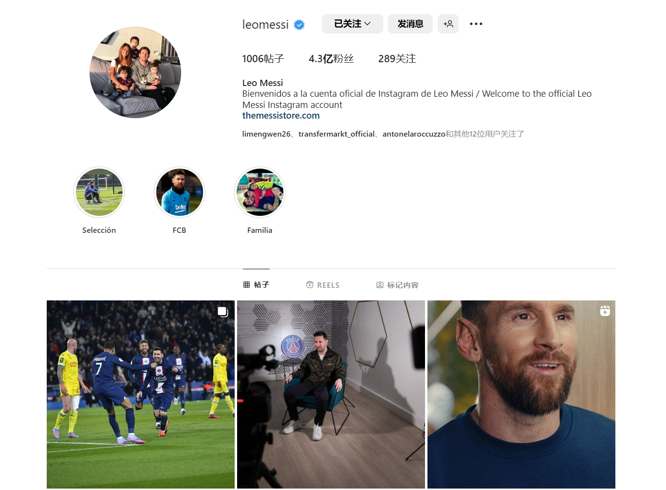 纳格尔斯曼：我心中已有世界杯理想阵容，球队需专注提升水平（纳格尔斯曼：世界杯理想阵已定，球队需专注提升）