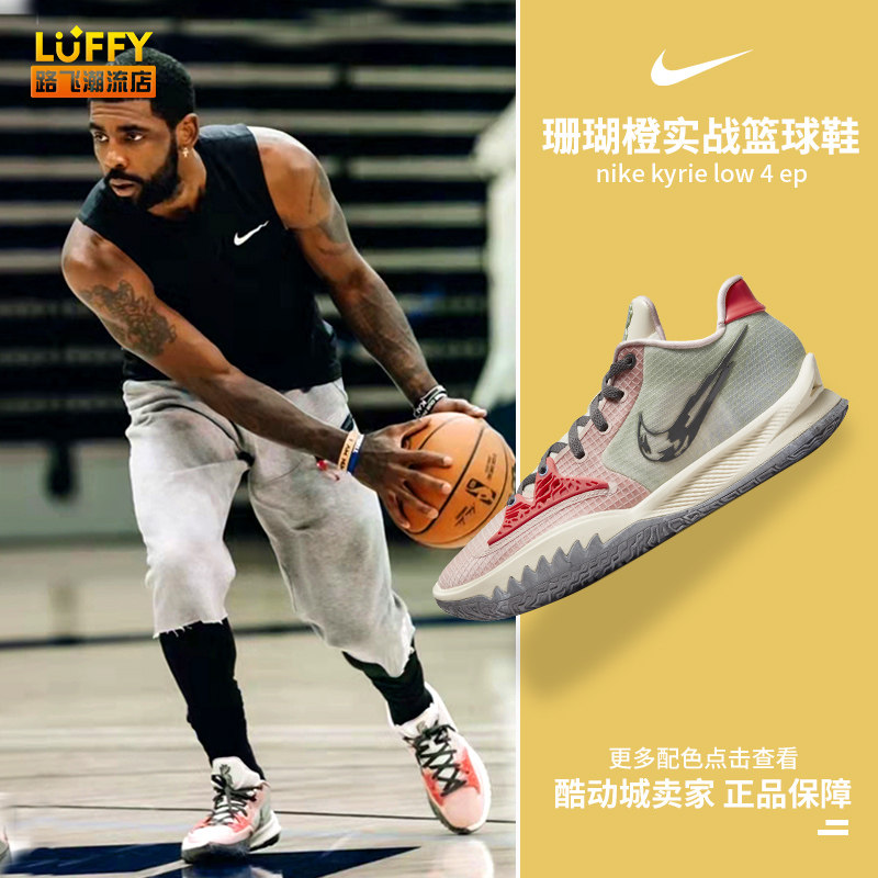 柏林联合多克希： 专门练过跑位进球 最难对付的是凯恩（柏林联合多克希：专练跑位抢点，凯恩最难对付）