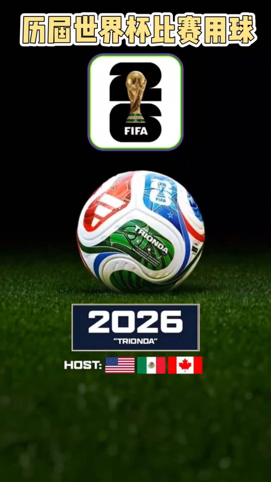 美媒：保罗当着全队质疑卢16年总冠军含金量后矛盾变得不可调和（美媒曝：保罗当众质问卢2016年冠军成色，双方矛盾彻底决裂）