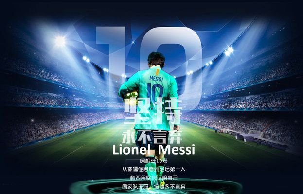 美记：鹈鹕球员和管理层认为威利·格林执教时，不严格约束锡安